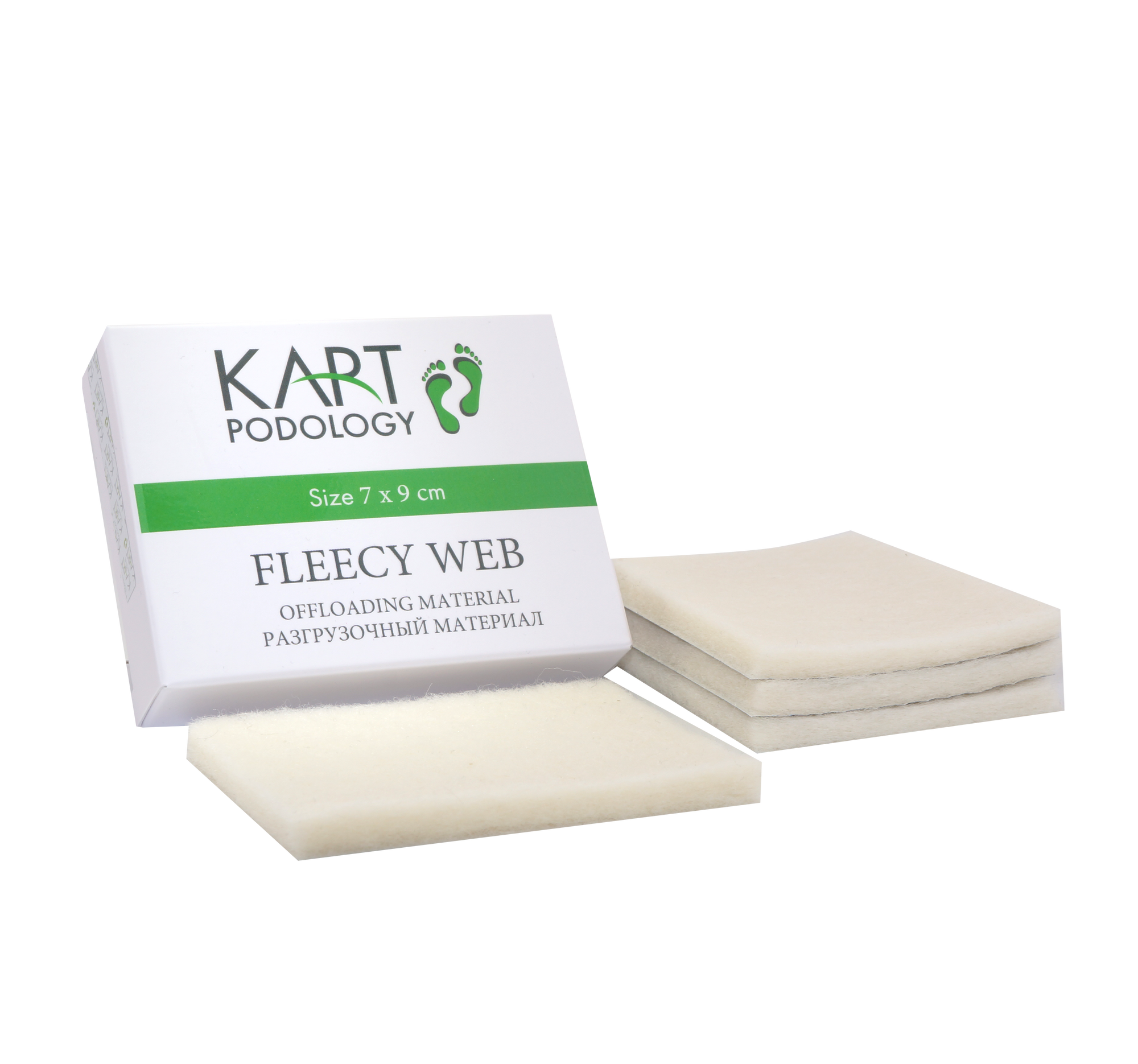 Semi-Compressed Wool Felt 5mm (with Kart certificate only)