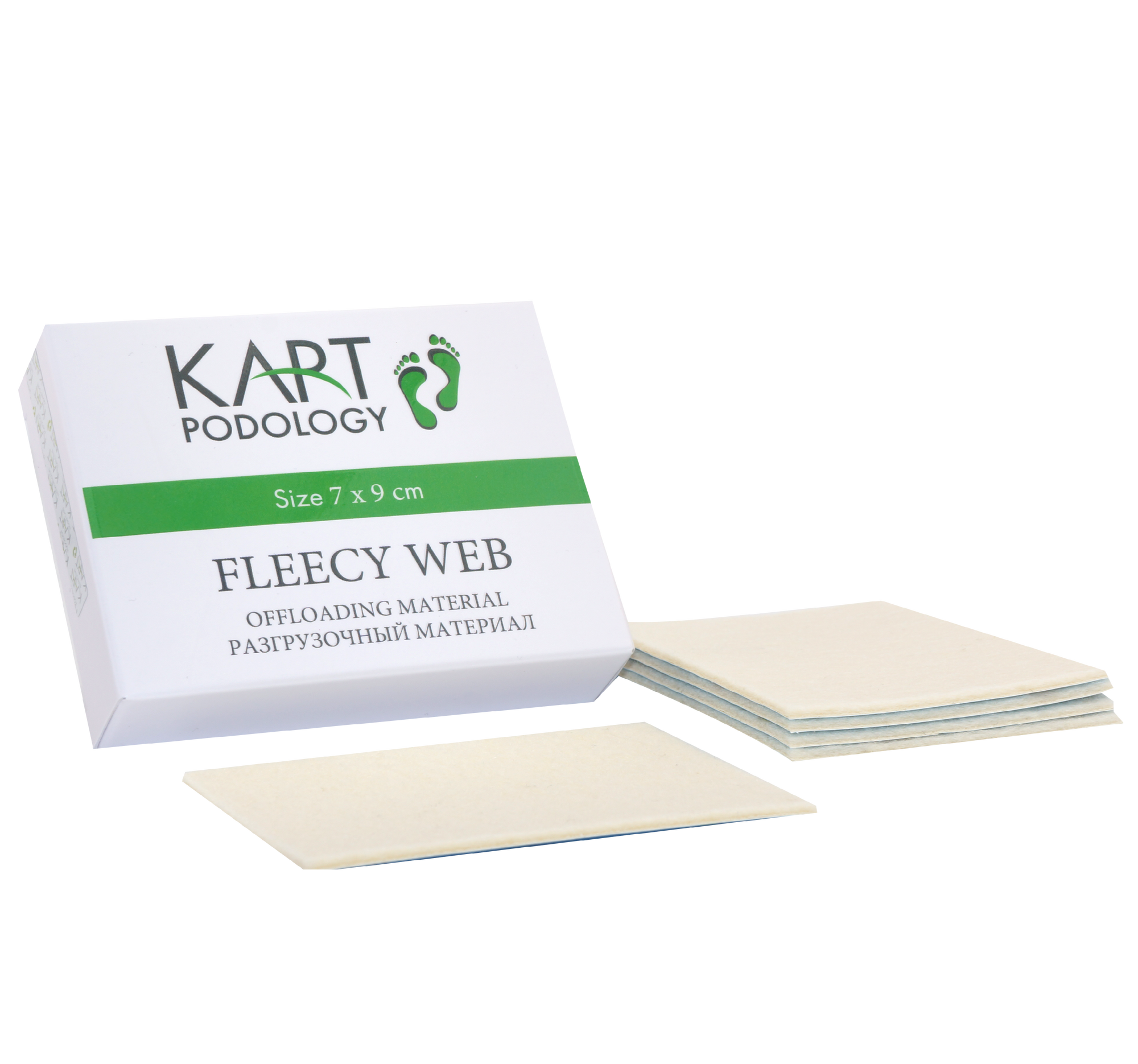 Semi-Compressed Wool Felt 2mm(with Kart certificate only)