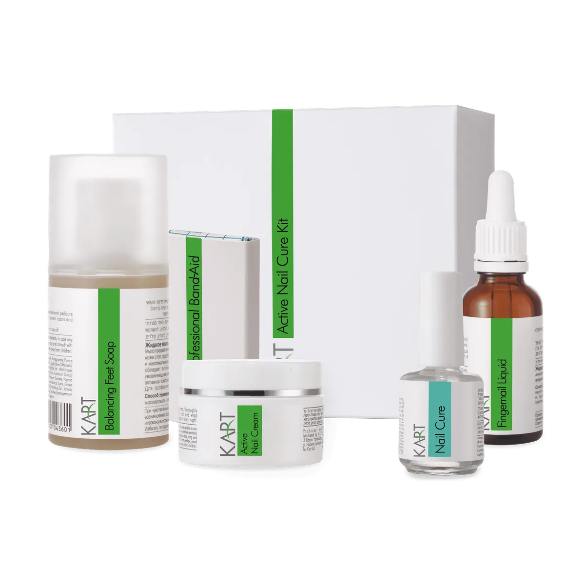 KART Active Nail Cure Kit