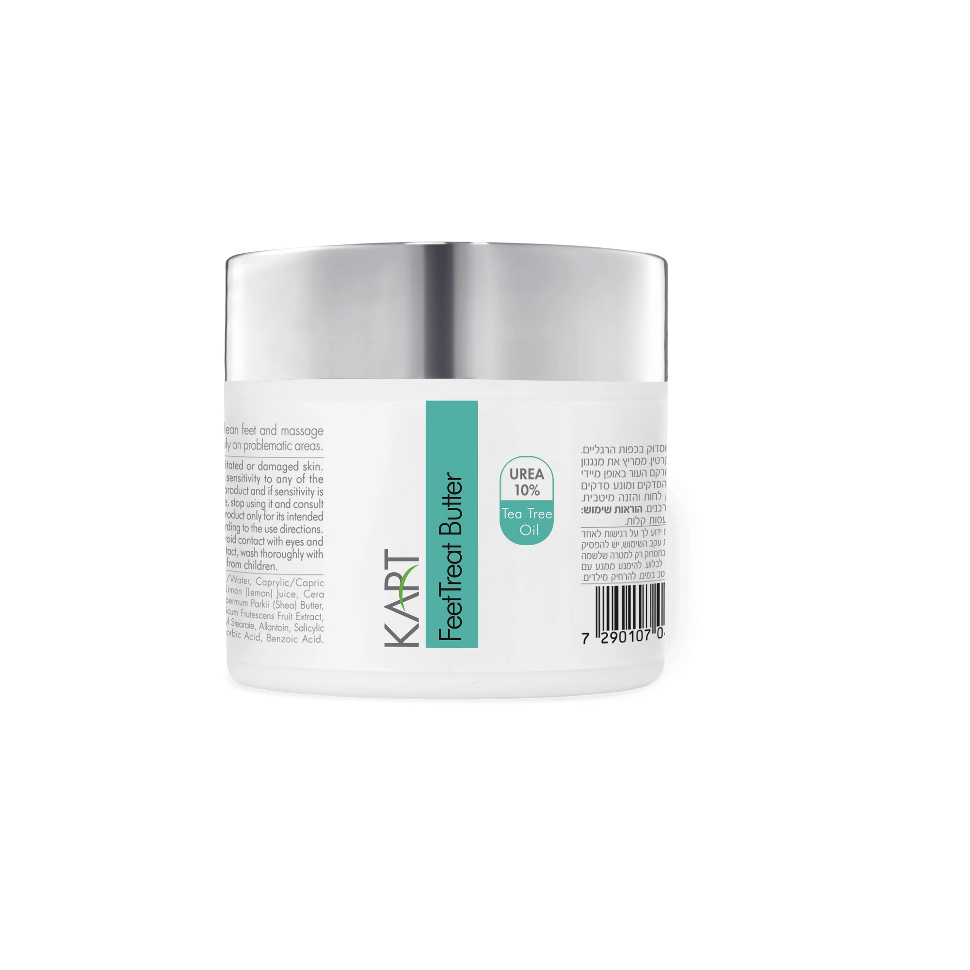 KART Feet Treat Butter (with tea tree scent)  50ml