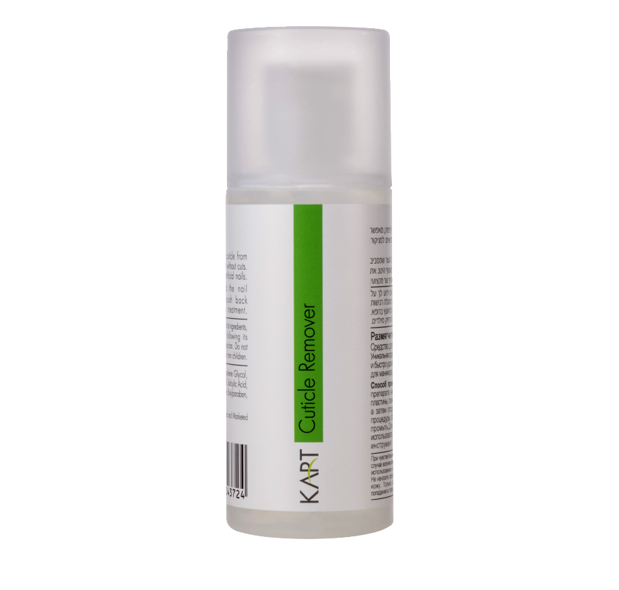 KART Cuticle remover 150ml (with Kart certificate only)