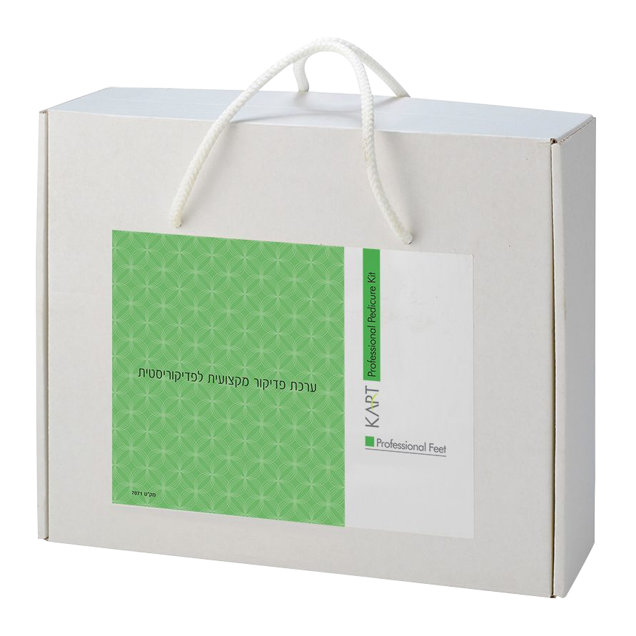 KART Professional Pedicure Kit 9 items (with Kart certificate only)