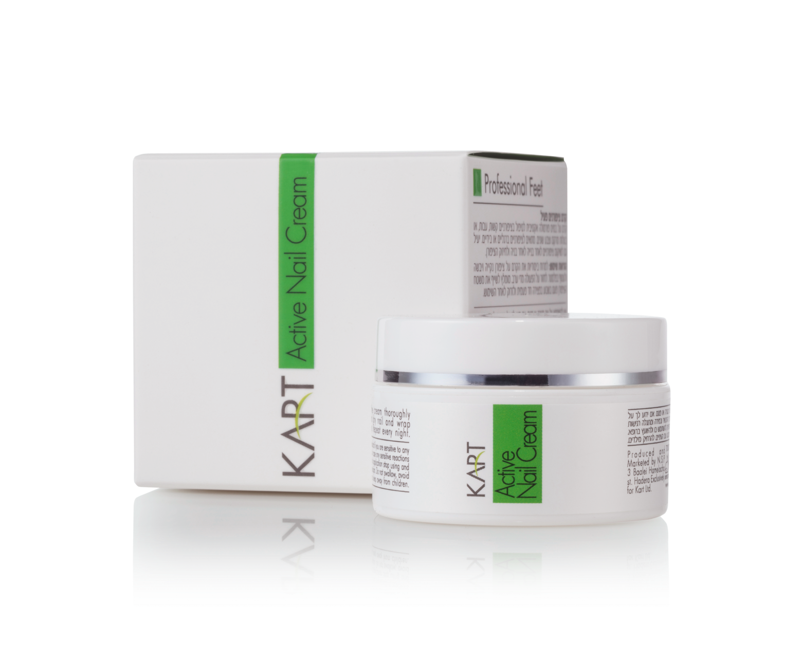 KART Active Nail Cream 20ml